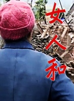欧美黄色一级在线